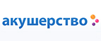 При покупке кроватки Фея скидка -15% на любой комплект постельного белья из 3-х предметов! - Черусти