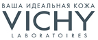 Мицеллярный лосьон 3 в 1 30 мл в подарок при любом заказе! - Черусти