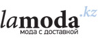 Дополнительные скидки до 50% + 10% на актуальные мужские коллекции! - Черусти