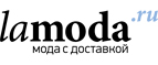 Lamania McCrain со скидкой 40%! Эксклюзивно на Lamoda.ru! - Черусти