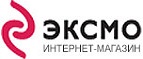 Скидки до 90% на подборку книг! - Черусти