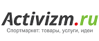 Скидки до 52% на тренажеры, товары для фитнеса и здоровья! - Черусти